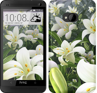 

Чохол Білі лілії на HTC U11 Life 601866