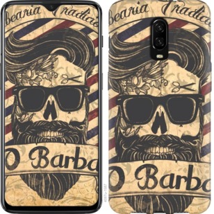 

Чехол Barber Shop для OnePlus 7 Pro 742150