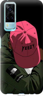 

Чохол logo de yeezy на Vivo Y53s 1189725