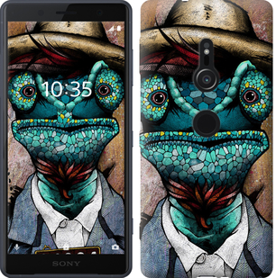 

Чохол Хамелеон в розшуку на Sony Xperia XZ2 H8266 598243