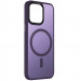 TPU+PC чехол Metal Buttons with  Magnetic Safe Colorful для Apple iPhone 15 (6.1") (Темно-фиолетовый / Dark Purple)