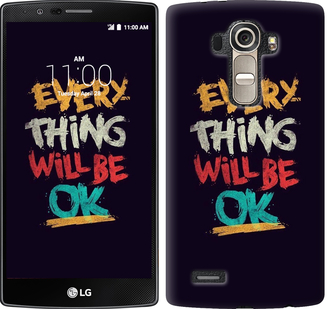 

Чехол Все будет хорошо для LG G4 H815 300409