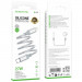 Дата кабель Borofone BX108 Start silicone Type-C to Lightning 27W (1m) (Gray) в магазине vchehle.ua