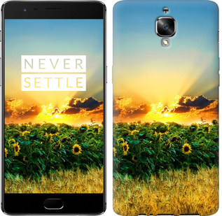 

Чехол Украина для OnePlus 3 655332