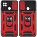 Ударопрочный чехол Camshield Serge Ring для Xiaomi Redmi 9C / Redmi 10A (Красный)