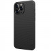 Фото Чохол Nillkin Matte Magnetic Pro на Apple iPhone 13 Pro Max (6.7") (Чорний / Black) в маназині vchehle.ua