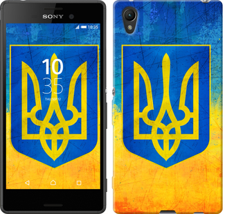 

Чехол Герб Украины для Sony Xperia XA Dual 104845