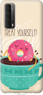 

Чохол Treat Yourself на Huawei P Smart 2021 1145620
