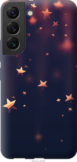 

Чехол Падающие звезды для Samsung Galaxy S22 1382334
