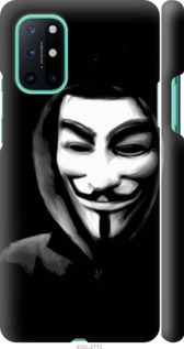 

Чехол Анонимус для OnePlus 8T 1607728