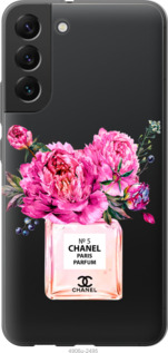 

Чохол Chanel на Samsung Galaxy S22 Plus 1584617