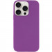 Чехол Silicone Case Full Protective (AA) NO LOGO для Apple iPhone 13 Pro Max (6.7") (Фиолетовый / Grape)