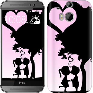 

Чохол Щира любов на HTC One M8 589622