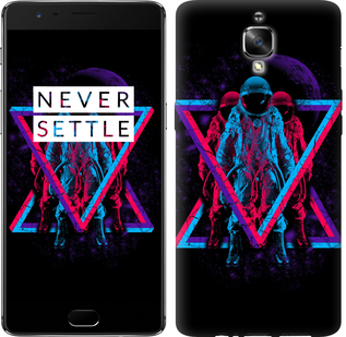 

Чохол Astronomical для OnePlus 3 643368