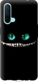

Чехол Чеширский кот для OnePlus Nord CE 1577582