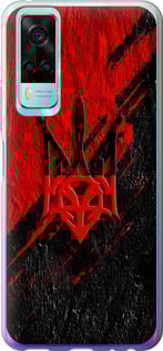 Чехол Герб v4 для Vivo Y31