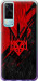 Чехол Герб v4 для Vivo Y31