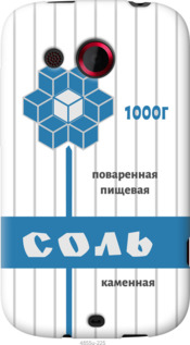 

Чохол Сіль на HTC Desire C A320e 1054846