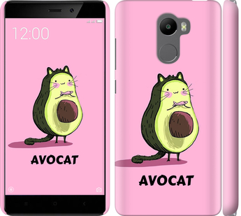 

Чохол Avocat на Xiaomi Redmi 4 718819
