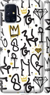 

Чехол Graffiti art для Samsung Galaxy M31s M317F 1265824