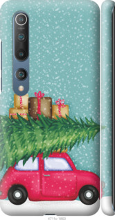 

Чехол Машина с подарками для Xiaomi Mi 10 Pro 1009576