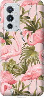 

Чохол фламінго 2 на OnePlus 9RT 1245181