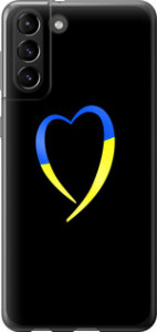 Чохол Жовто-блакитне серце на Samsung Galaxy S21 Plus