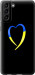Чохол Жовто-блакитне серце на Samsung Galaxy S21 Plus