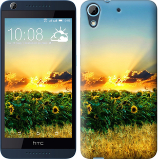 

Чохол Україна на HTC Desire 628 Dual Sim 654994