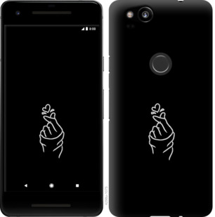 Чехол Love You для Google Pixel 2
