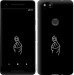 Чехол Love You для Google Pixel 2