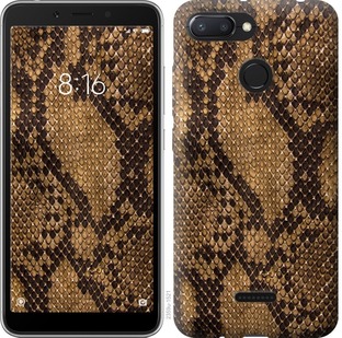 

Чохол Зміїна шкіра на Xiaomi Redmi 6 676041