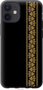 

Чехол Вышиванка 34 для iPhone 12 Mini 1584259