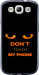 Чехол Don't touch the phone для Samsung Galaxy S3 Duos I9300i