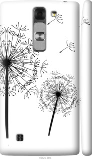 

Чехол одуванчики для LG G4c H522y 532851