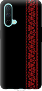 

Чохол Вишиванка 53 на OnePlus Nord CE 1365714