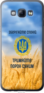 

Чехол Спокойствие v2 для Samsung Galaxy A8 A8000 1271763