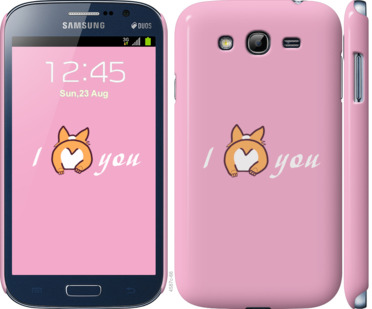 

Чехол Люблю1 для Samsung Galaxy Grand I9082 804485
