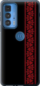 Чохол Вишиванка 53 на Motorola Edge 20 Pro