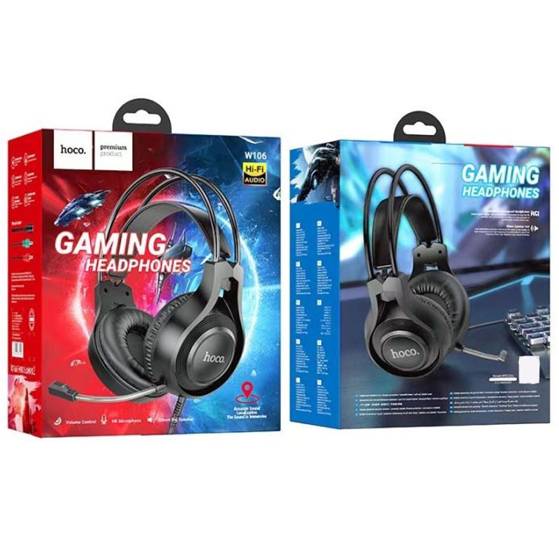 Купить Накладные наушники Hoco W106 Tiger (3.5mm+3.5mm/1.8m) (Black) на vchehle.ua