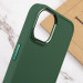 Купити TPU чохол Bonbon Metal Style на Apple iPhone 13 (6.1") (Зелений / Army green) на vchehle.ua