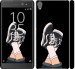 Чехол Кеды для Sony Xperia XA Ultra Dual F3212
