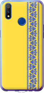 

Чехол Вышиванка 4 для Realme 3 Pro 1367842