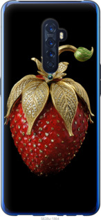 

Чехол Клубника v3 для Oppo Reno 2 1579211