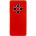 Чехол Silicone Cover Lakshmi Full Camera (AA) для Xiaomi Redmi 14C / Poco C75 (Красный / Red)