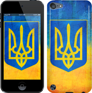 

Чехол Герб Украины для iPod Touch 5 104653