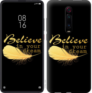 

Чехол Верь в свою мечту для Xiaomi Mi 9T 791613
