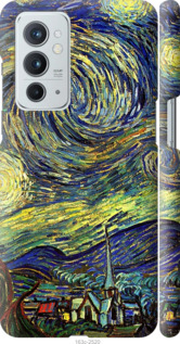 Чехол Винсент Ван Гог. Звёздная ночь для OnePlus 9RT