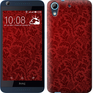 

Чохол Чохол цвета бордо для HTC Desire 626G 649871