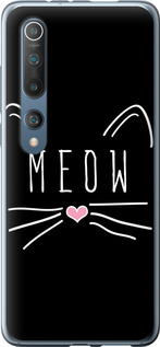 

Чохол Kitty для Xiaomi Mi 10 917347